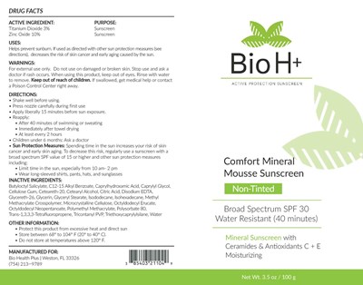 bio 211.jpg Package Label - bio 211